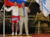 Вахитов и Бусыгин